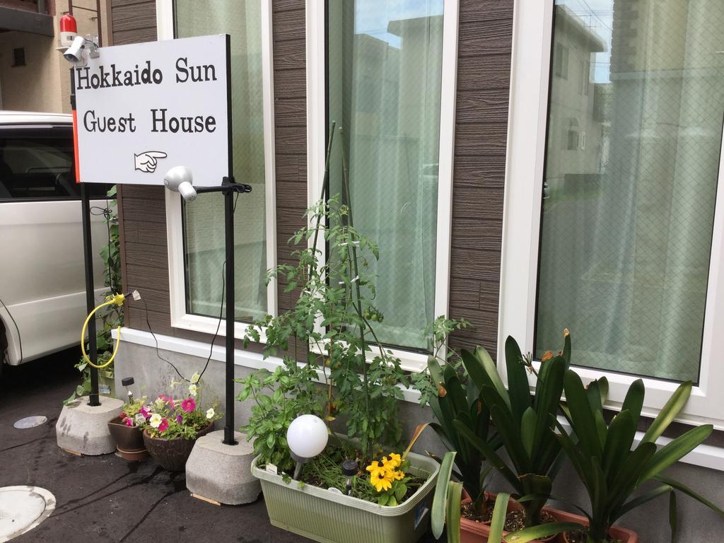 Erry'S Guesthouse Sapporo Extérieur photo