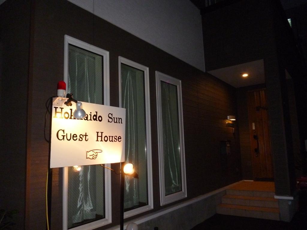 Erry'S Guesthouse Sapporo Extérieur photo