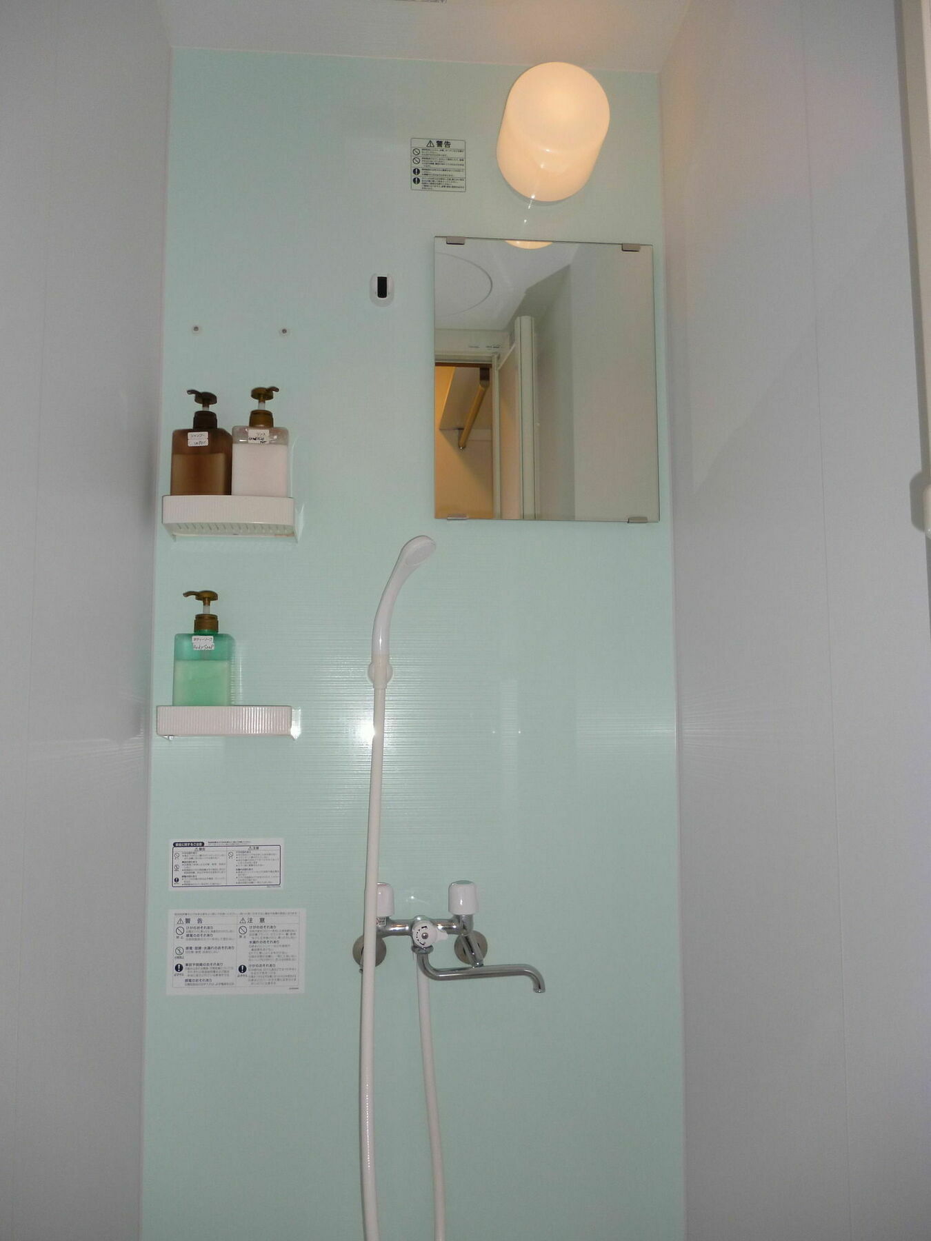 Erry'S Guesthouse Sapporo Extérieur photo