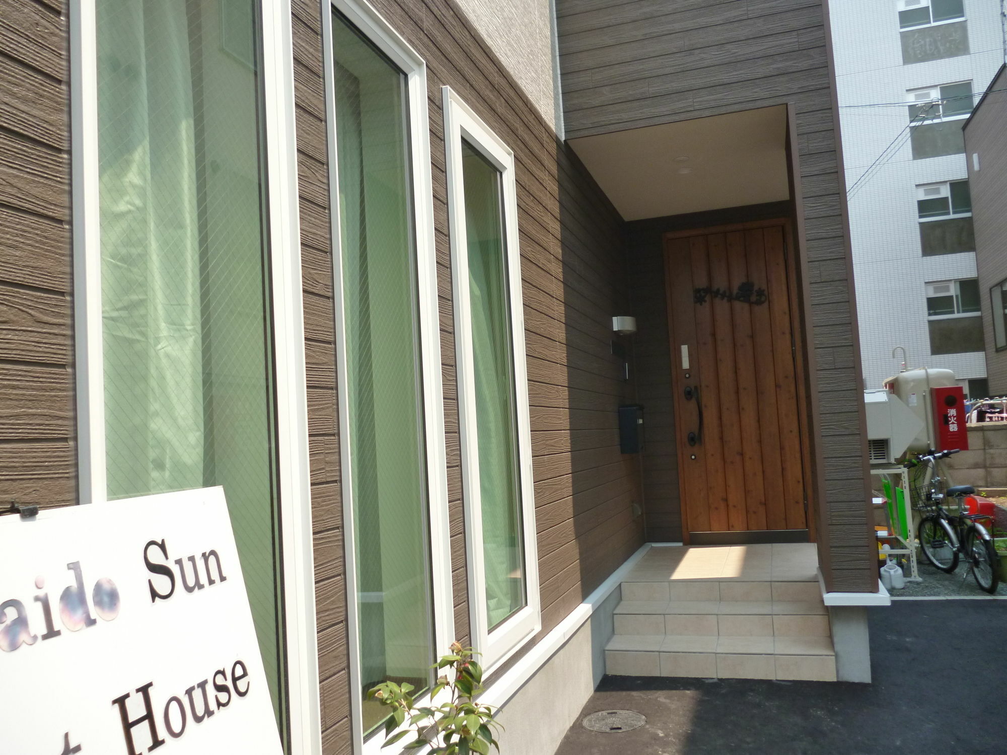 Erry'S Guesthouse Sapporo Extérieur photo
