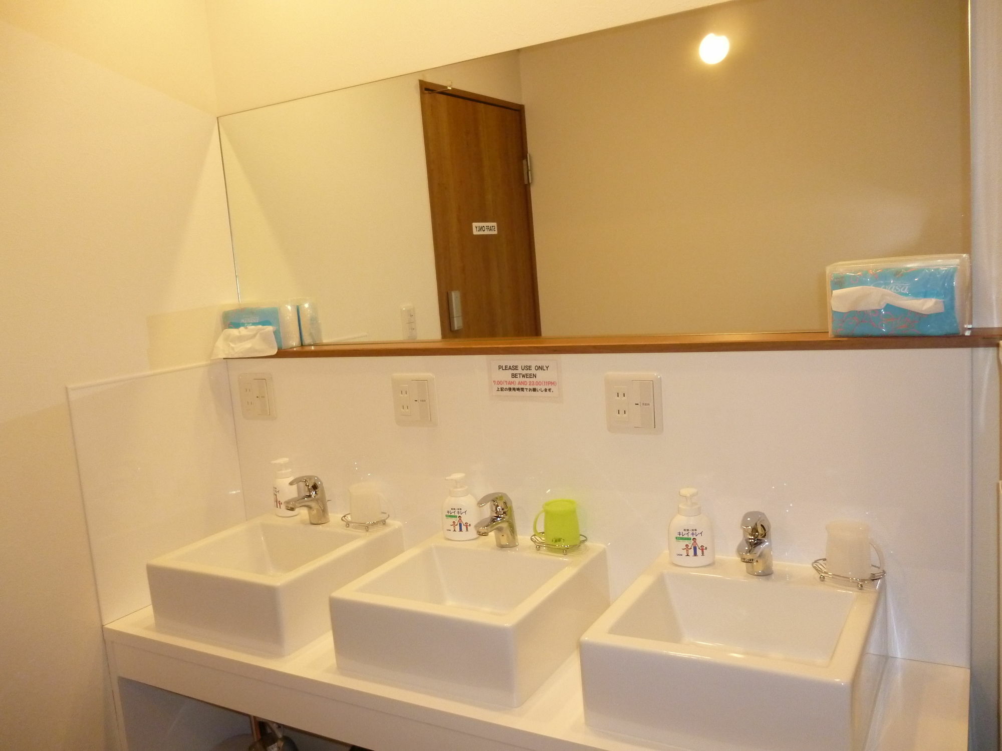 Erry'S Guesthouse Sapporo Extérieur photo