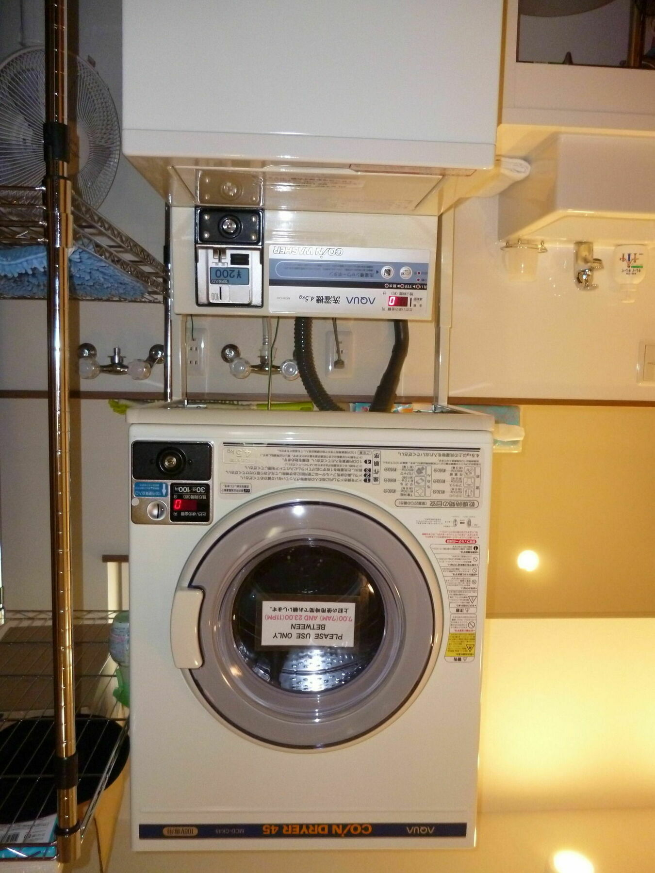Erry'S Guesthouse Sapporo Extérieur photo